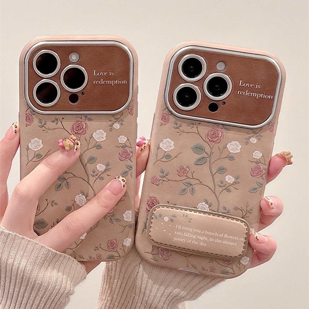INSCASE